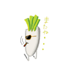 続！誰が買うの日本語話す野菜たち（個別スタンプ：3）