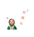l am Joy.（個別スタンプ：1）