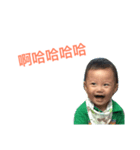l am Joy.（個別スタンプ：2）