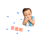 l am Joy.（個別スタンプ：7）