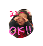 あおとみと（個別スタンプ：1）
