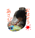 あおとみと（個別スタンプ：5）