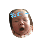 あおとみと（個別スタンプ：7）