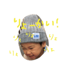 あおとみと（個別スタンプ：10）