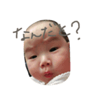 あおとみと（個別スタンプ：16）