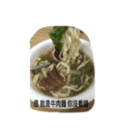 A Round Day（個別スタンプ：6）