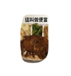 A Round Day（個別スタンプ：7）