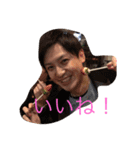 hacci everyday（個別スタンプ：4）