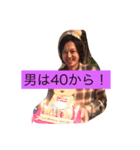 hacci everyday（個別スタンプ：9）