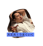 hacci everyday（個別スタンプ：12）