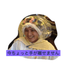 hacci everyday（個別スタンプ：13）