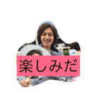 hacci everyday（個別スタンプ：14）
