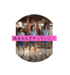 hacci everyday（個別スタンプ：16）