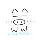 ともぶたのスタンプ（個別スタンプ：15）