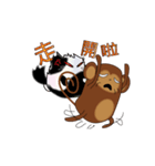 Attitude of bad guys（個別スタンプ：16）