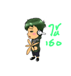 weghmon（個別スタンプ：6）