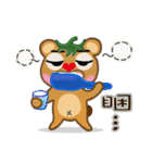 Tomato Bear Daily Part 1（個別スタンプ：19）