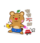 Tomato Bear Daily Part 1（個別スタンプ：23）