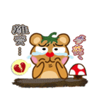 Tomato Bear Daily Part 1（個別スタンプ：32）