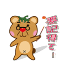 Tomato Bear Daily Part 1（個別スタンプ：35）