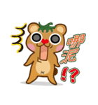 Tomato Bear Daily Part 1（個別スタンプ：39）