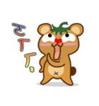 Tomato Bear Daily Part 1（個別スタンプ：40）