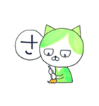 もようねこ（個別スタンプ：11）