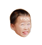 タローの日常（個別スタンプ：2）