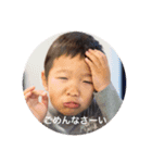 タローの日常（個別スタンプ：7）