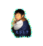Ohnuma Children（個別スタンプ：2）