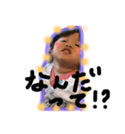 Ohnuma Children（個別スタンプ：5）