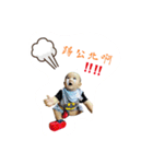 the little boy for you（個別スタンプ：5）