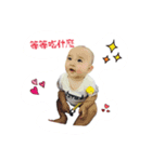the little boy for you（個別スタンプ：6）