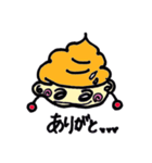 ★ソフトかぶり王子くん★彡（個別スタンプ：1）