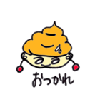 ★ソフトかぶり王子くん★彡（個別スタンプ：4）