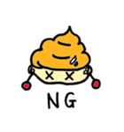 ★ソフトかぶり王子くん★彡（個別スタンプ：6）