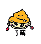 ★ソフトかぶり王子くん★彡（個別スタンプ：14）