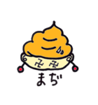 ★ソフトかぶり王子くん★彡（個別スタンプ：16）