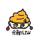 ★ソフトかぶり王子くん★彡（個別スタンプ：18）