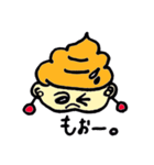 ★ソフトかぶり王子くん★彡（個別スタンプ：23）