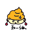 ★ソフトかぶり王子くん★彡（個別スタンプ：24）