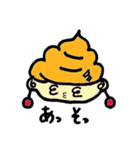 ★ソフトかぶり王子くん★彡（個別スタンプ：36）