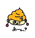 ★ソフトかぶり王子くん★彡（個別スタンプ：38）