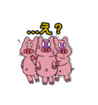 今日のご飯はなぁに？（個別スタンプ：2）