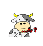 今日のご飯はなぁに？（個別スタンプ：4）