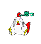 今日のご飯はなぁに？（個別スタンプ：6）