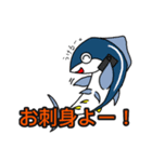 今日のご飯はなぁに？（個別スタンプ：7）
