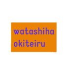 スタイリッシュな日常会話（個別スタンプ：38）