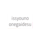 スタイリッシュな日常会話（個別スタンプ：39）