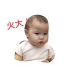 ynu you（個別スタンプ：4）